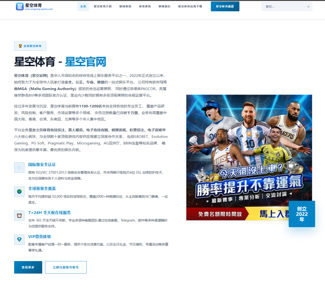 汉密尔顿新车悬挂调整效果有限梅奔正赛速度仍存隐忧（JiuyouSports）